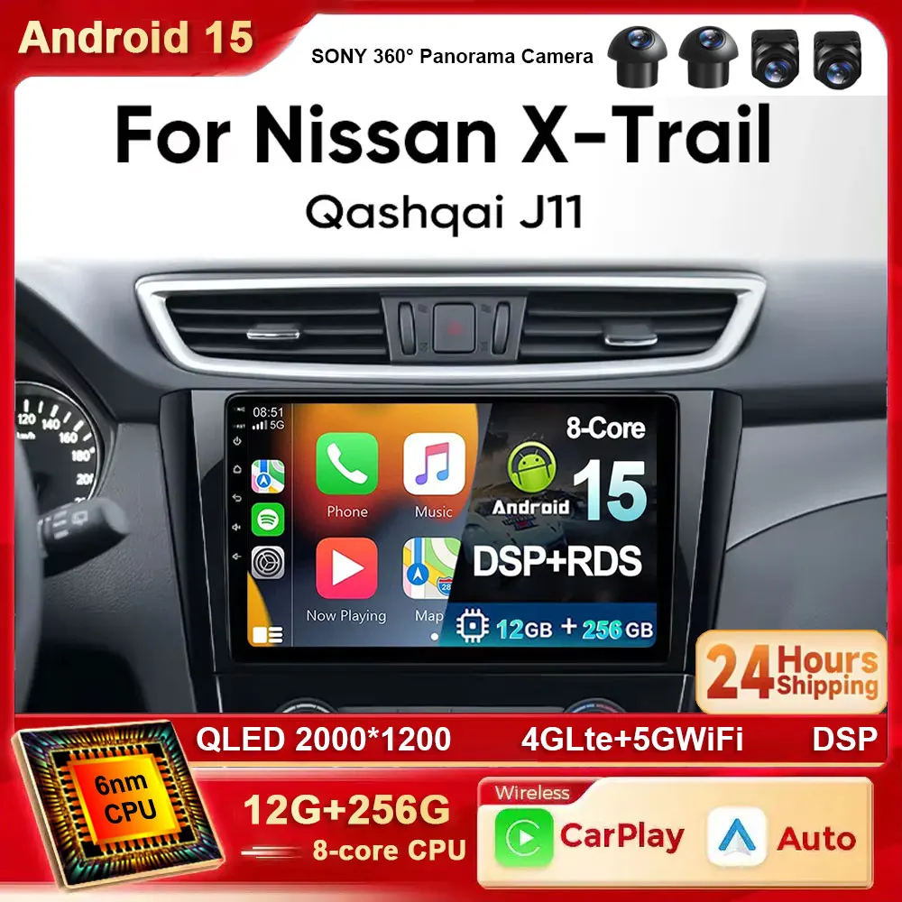 

Автомобиль Android 15 для Nissan X-Trail 3 T32 Qashqai J11 2 2014-2020, автомобильный головной блок, мультимедийный GPS-плеер, радио, стерео BT Carplay