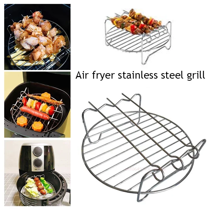 6/7/8 Inch Tray Baking Air Fryer Rack Kitchen Grill Holder Air Fryer Accessories Baking Tray Double Layer Round Barbecue Rack