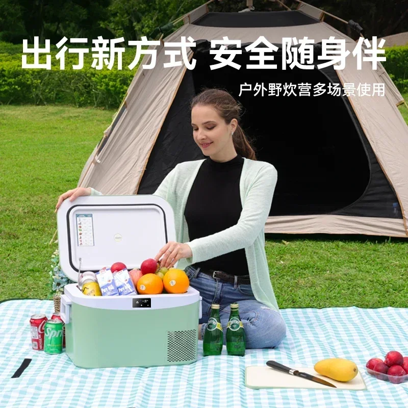 refrigerator safe and portable car home dual use 12v24v220v compressor refrigeration outdoor small refrigerator