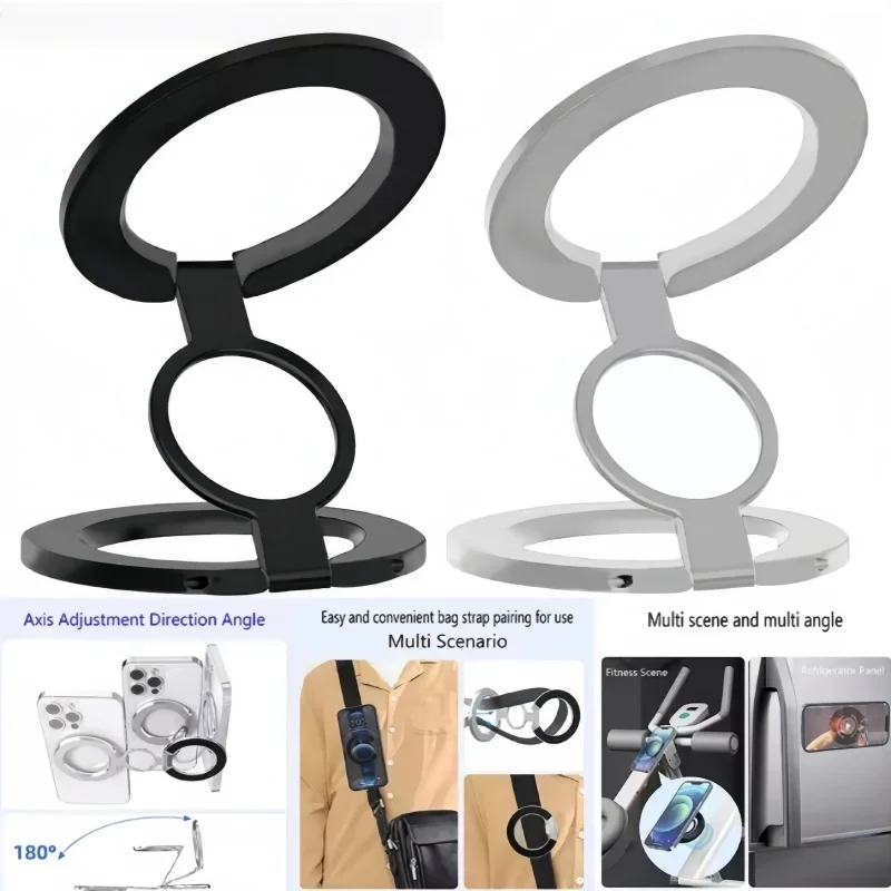 

Magsafe Portable Double-sided Magnetic Ring Holders for Outdoor Live Streaming Exercise and Multifunctional Mobile Phone Holders