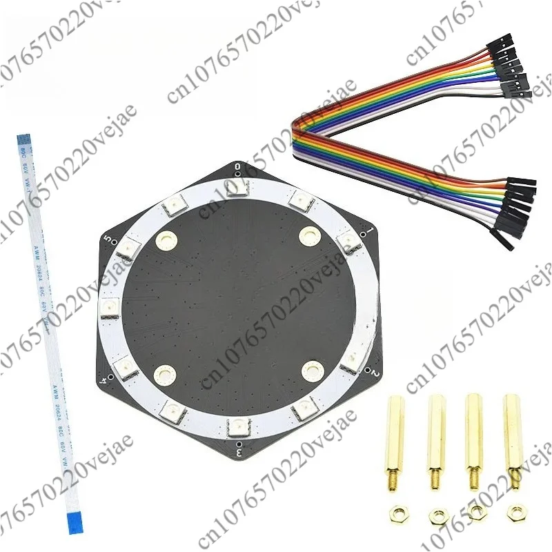 Sipeed 6 + 1Mic Array sound source localization, beamforming, microphone array automatic speech recognition module