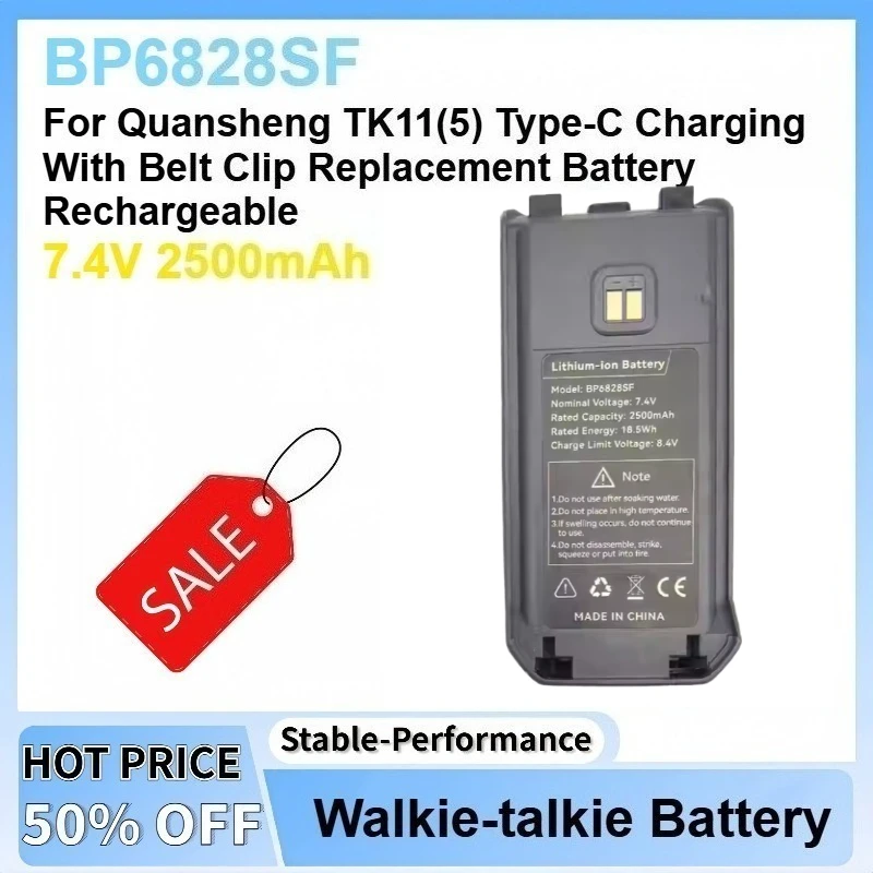 

7.4V 2500mAh BP6828SF Li-ion Battery for Quansheng TK11(5) TK11-5 Type-C Charging Rechargeable Replacement Walkie Talkie Battery