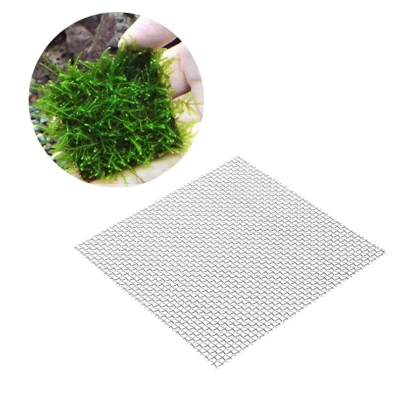 2 PCs Aquarium Fish Tank Plants Stainless Steel Wire Mesh Pad Plants Moss Net Decor 8x8 cm New For Aquarium Decor