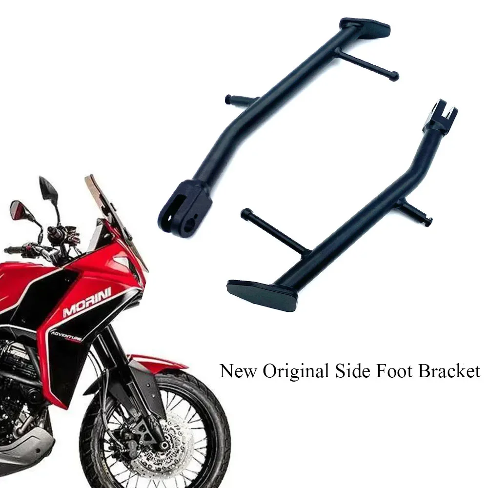 

Fit Morini X Cape 650 Pedal Foot Bracket Kick Side Support For Morini X-Cape 650 XCape 650