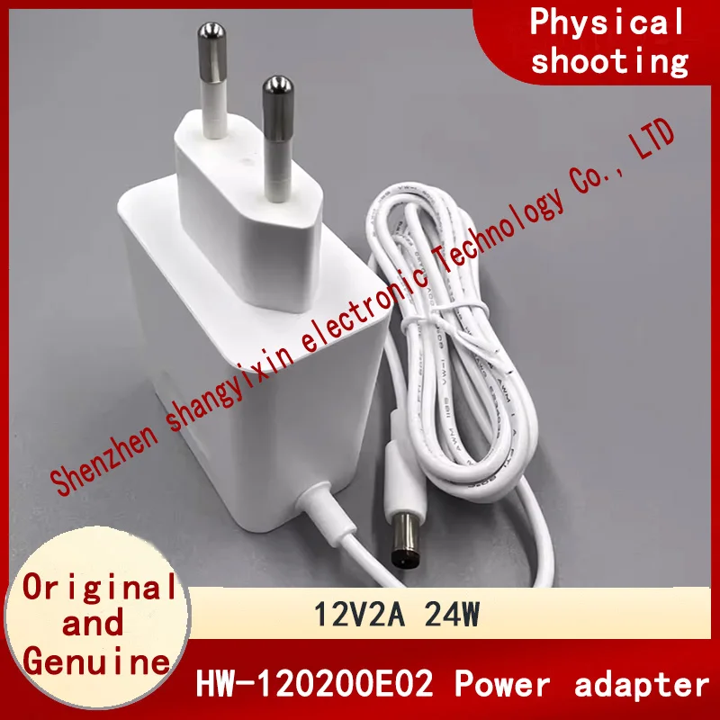 Original European Regulation HW-120200E02 Power adapter 12v2A 24W 5.5*2.1mm for charging router optical cat set-top box monitori