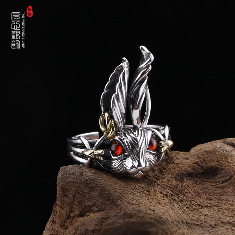 Men's 925 Old Ring Hip Hop Street Handmade 12 Zodiac Crystal Fans Rabbit Open Ring Female