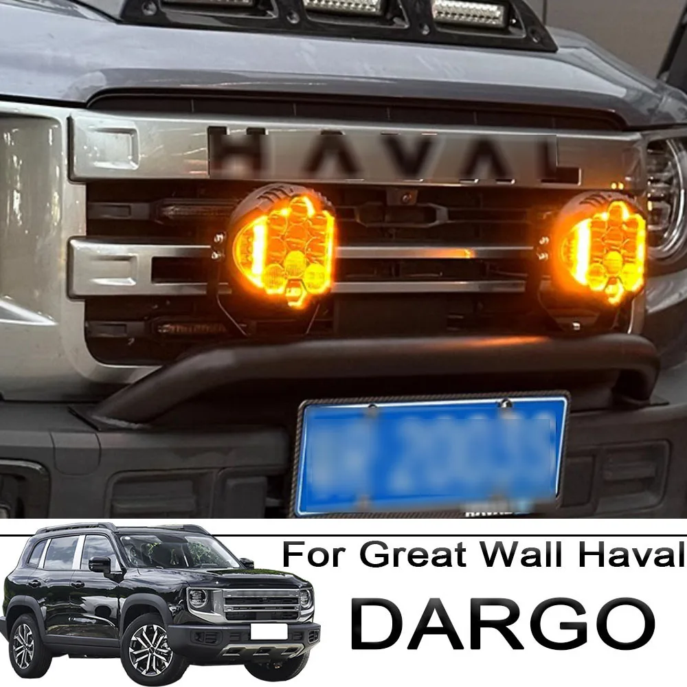 For Great Wall GWM Haval DARGO 2024 Front bumper Front bar Crash beam racing bar LED spotlights Modification