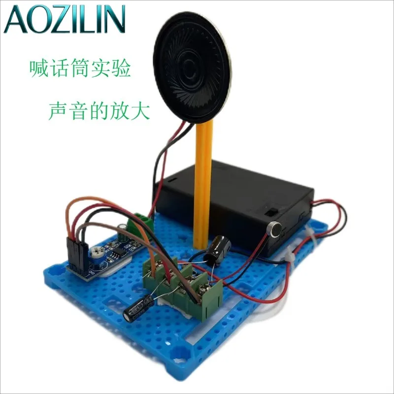 AOZILIN DIY Megaphone Assembly Model Kids Educational Handmade Voice Amplifier Science Experiment Kit