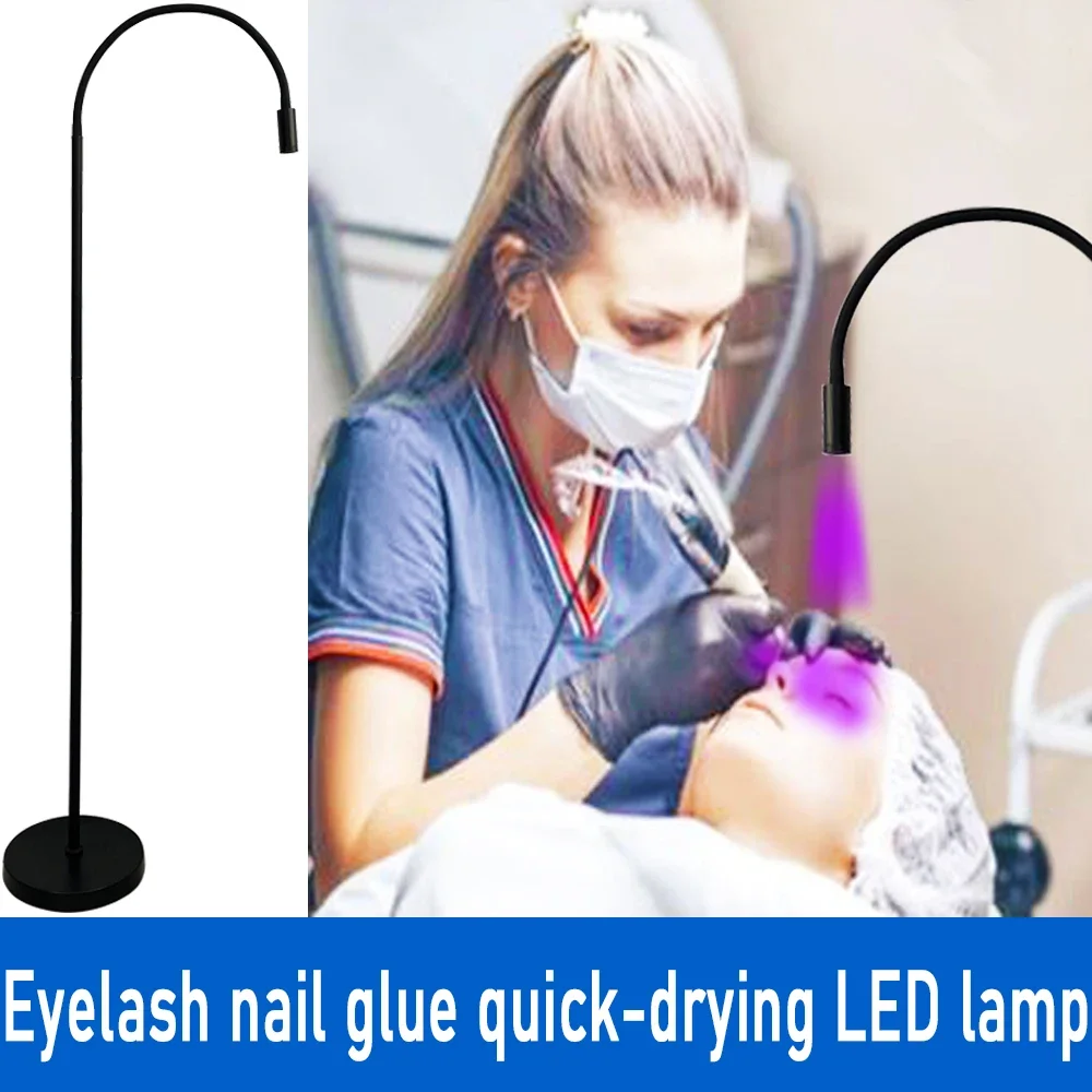 False Eyelashes UV Glue Curing Special Foot Switch Beamlight uv Eyelash Nail Eyelash Grafting Floor Lamp