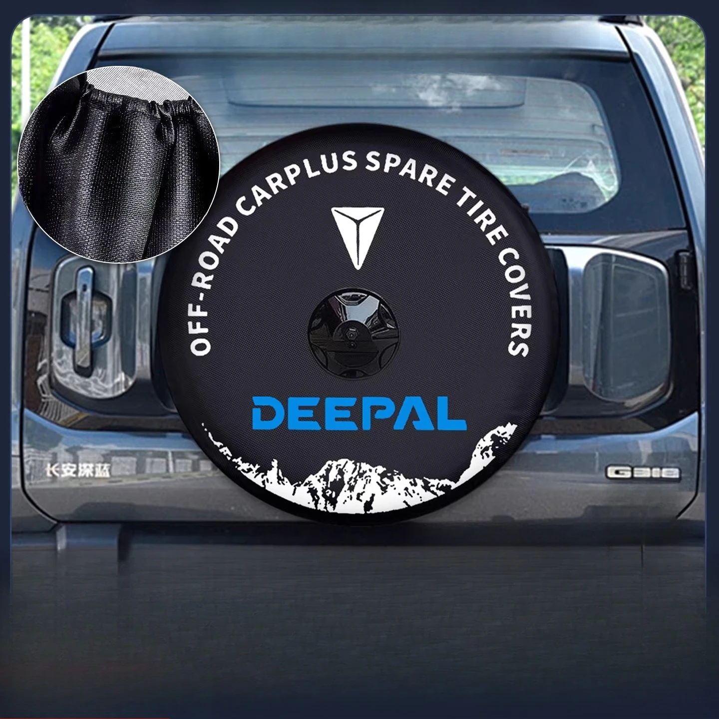 For Deepal G318 Special spare tire cover car tire sunscreen cover