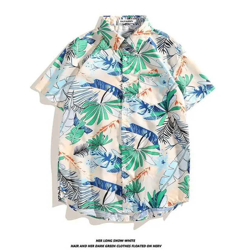 Camicia da spiaggia casual hawaiana estiva Camicia stampata a maniche corte alla moda Giacca da vacanza bella ruffiana allentata stile Hong Kong