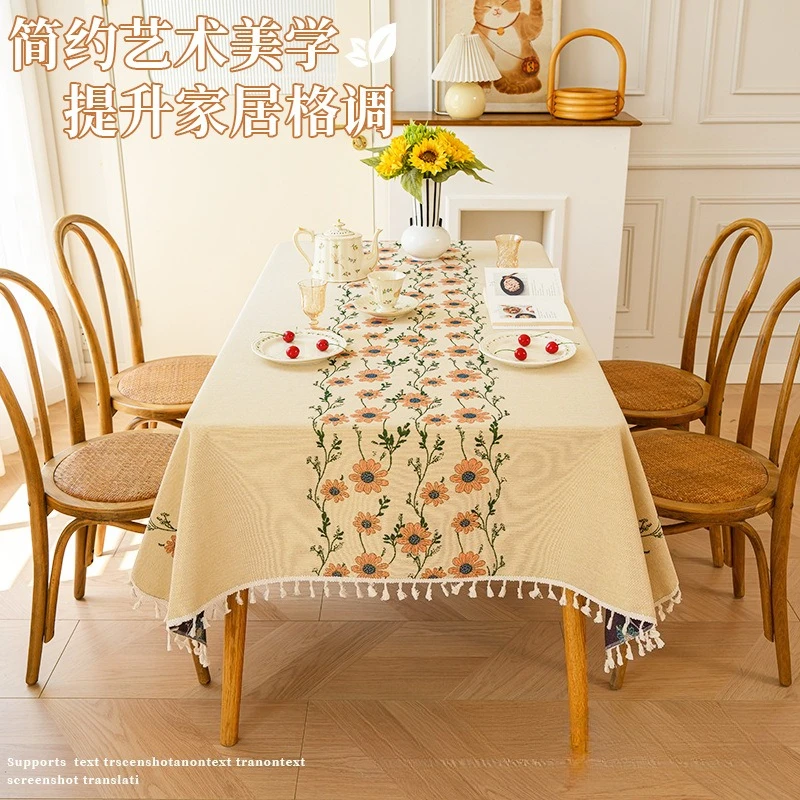 Premium jacquard tablecloth, retro flower tassel tablecloth