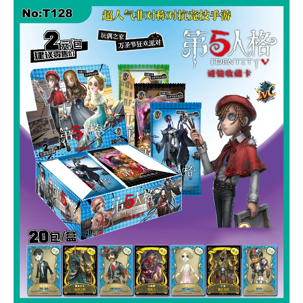 Identity V Collection Card For Children Game Figure Barmaid Norton The Fifth Personality Character Party Game Card Table Toys