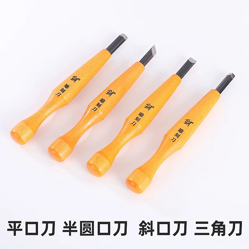 Japanese Zelkova High Quality Carving Knife Set 5 Pcs Canvas Bag Half Round Mouth Gourd Style Handle Beveled Knife