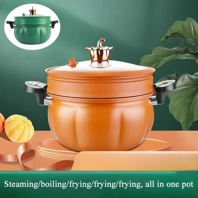 

New Home Type Soup Pot，Orange Pumpkin Micro Pressure Pot, Multifunctional Pot, Non Stick Pot, Universal Gas Stove, 8L