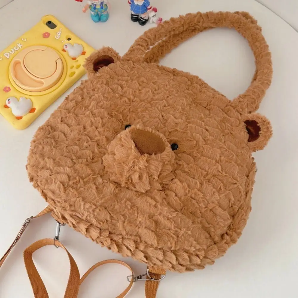 Bolso de mano de felpa de gran capacidad, bolso de hombro de doble propósito, Lindo bolso de mano con forma de oso para estudiantes, mochila escolar para novia