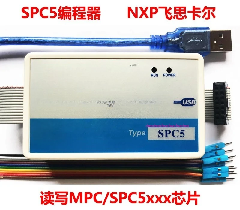 SPC5 Read And Write…