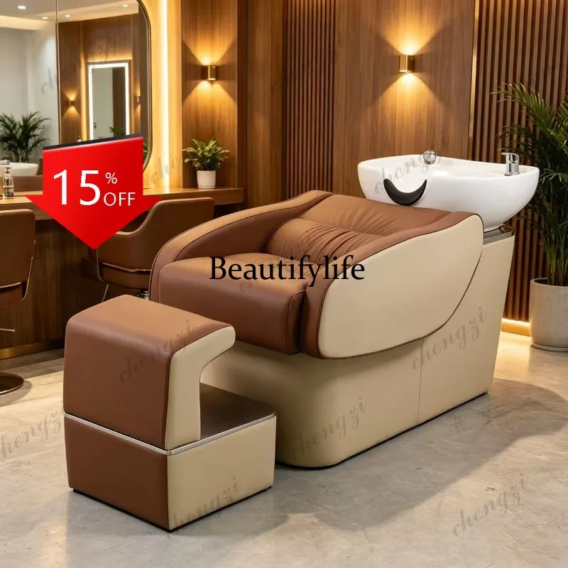 D80 New barber shop half-lying shampoo bed, special hair salon flush bed