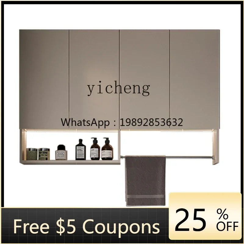 U8 Thickened Honeyc…