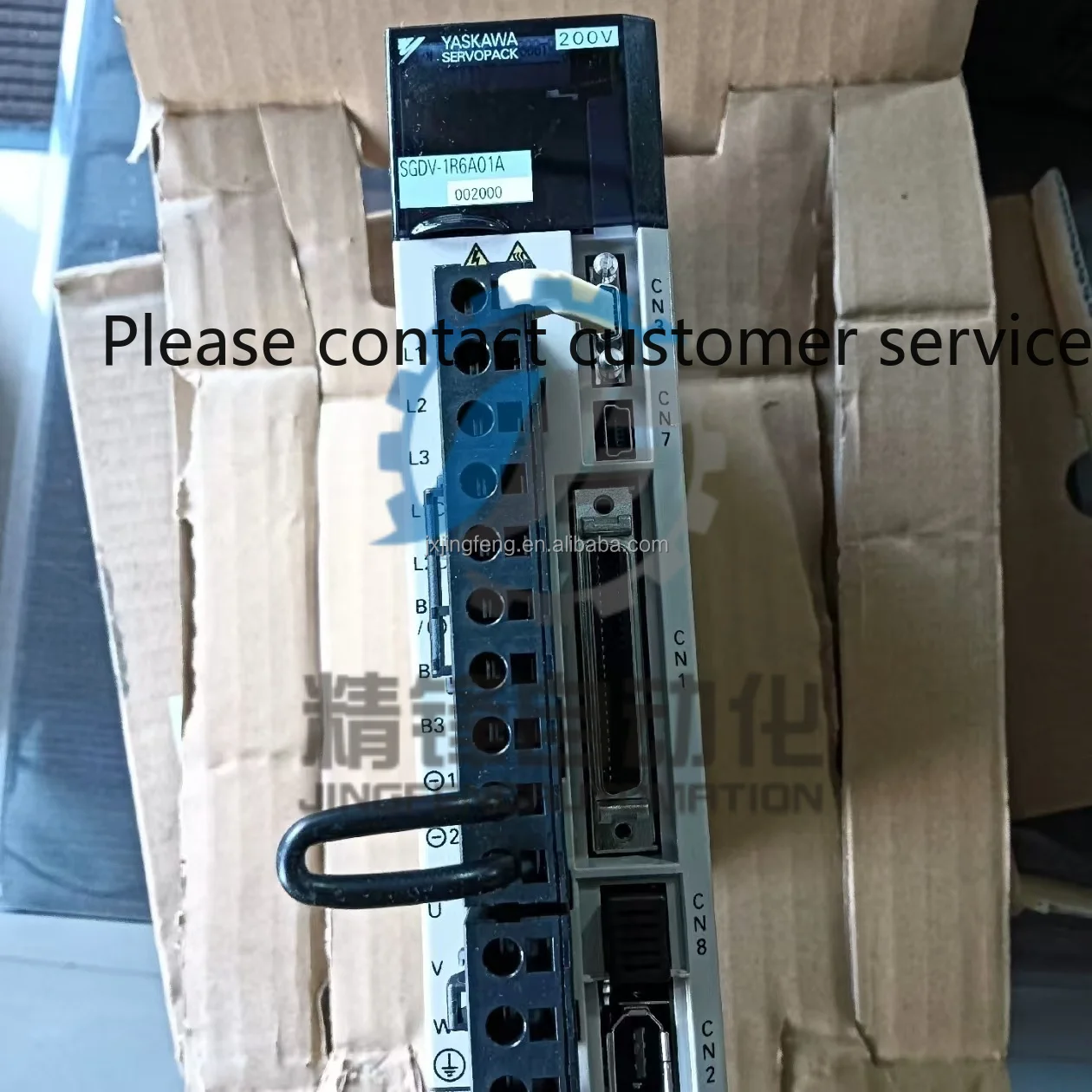 

New Yaskawa SGDV-1R6A01A002000 Servo Drive
