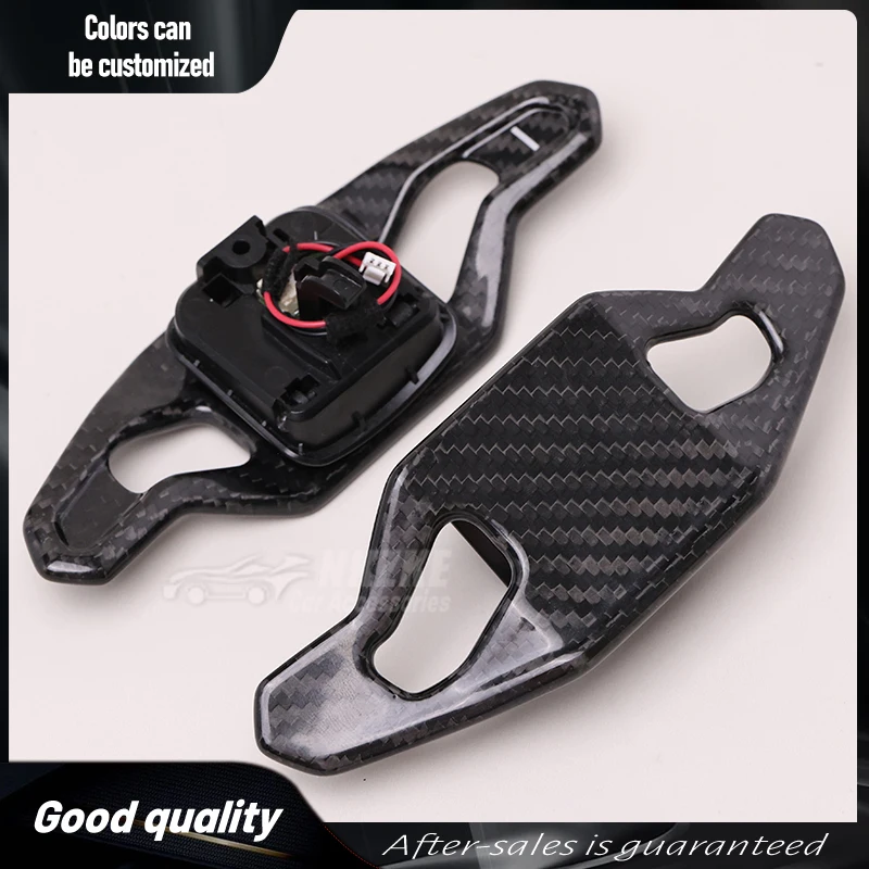 Steering Wheel Shift Paddles, Suitable For Audi A3 A4 A5 TT R8 Q5 Q7, Both Plastic And Carbon Fiber Materials, Car Accessories