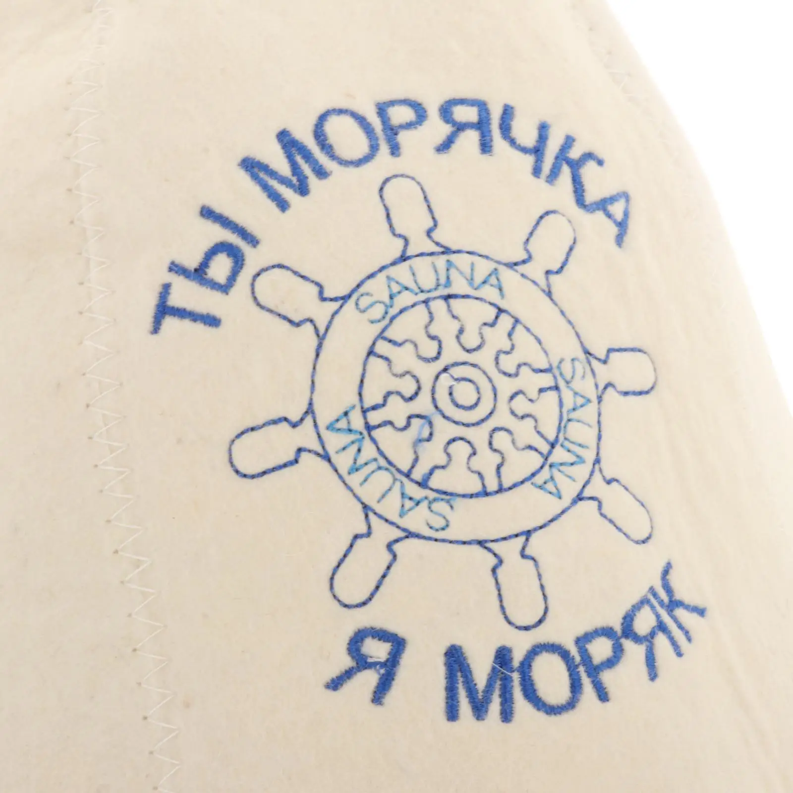 

Natural Felt Sauna Hat for Bath House Spa Head Protection Anti Heat Wool Hats Unisex for Sauna Experience