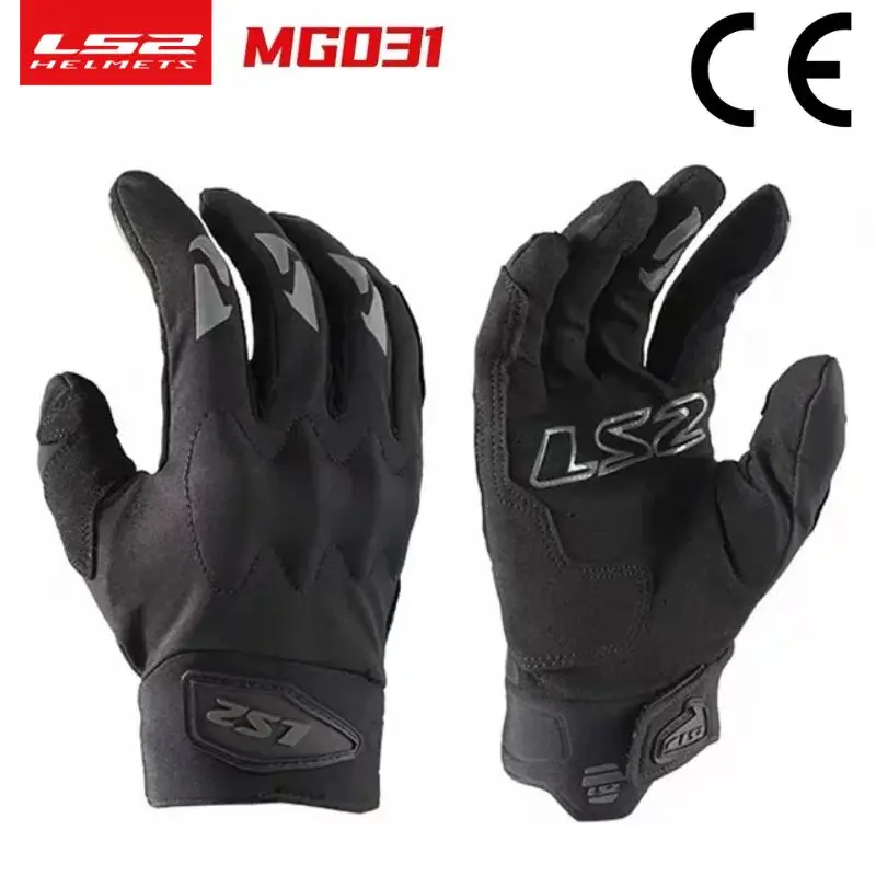 LS2 CE сертифицированные мотоциклетные перчатки с сенсорным экраном и полным пальцем, всесезонные дышащие износостойкие перчатки для езды на мотоцикле для мужчин и женщин
