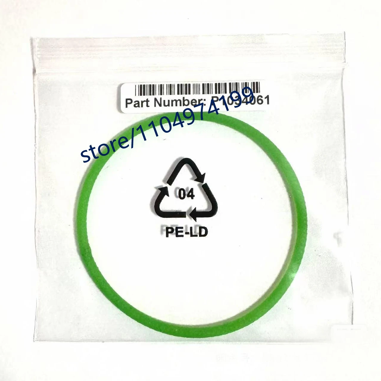 

P1034061 Новый ленточный ремень для термопринтера ID-карт Zebra ZXP3 ZXP3C