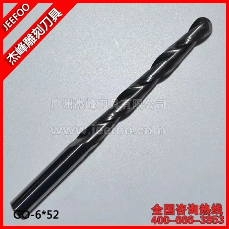 

6*52mm 2 Flutes Ball Nose Bits, Carving Router End Mill, Machine Engraving Tools, Ball Nose End Mill