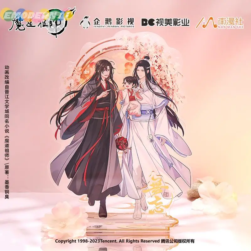 Anime Mo Dao Zu Shi Lan Wangji Wei Wuxian Series Stand Figure Model Plate MDZS Shikishi Badge Pendant Cosplay Collection