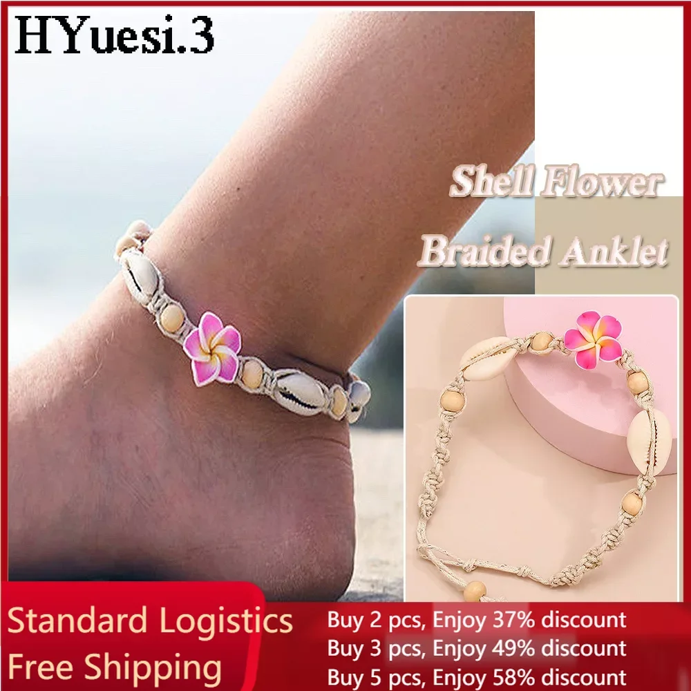 Bohemia Shell Flower Braided Anklet Women Girls Beach Barefoot Foot Chain Summer Adjustable Beaded Anklet Bracelet