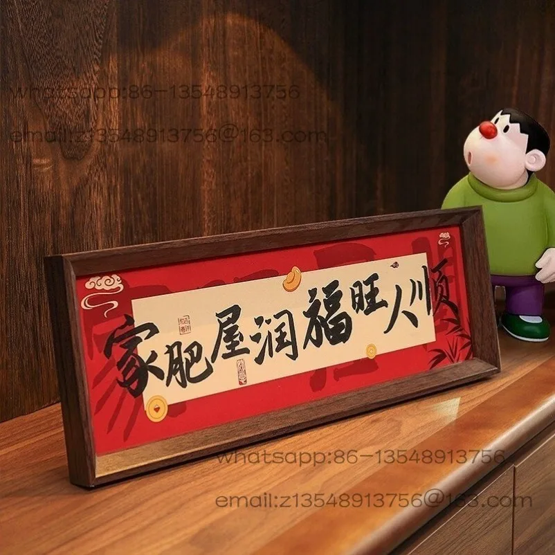 Entrance High-end Sense Long Photo Frame Living Room Decoration Ornament New Home New Home Housewarming Full Set of Gifts