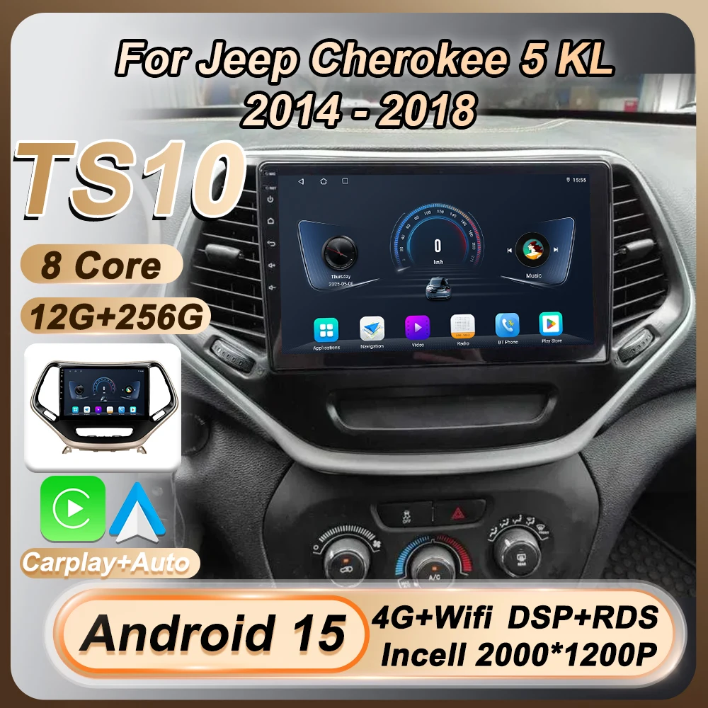 2 Din For Jeep Cher… - image