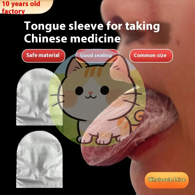 *10/50/100Pcs Disposable Tongue Covers Medicinal Oral Tongue Protectors Block Bitter Taste Avoidance Covers For Adults Children