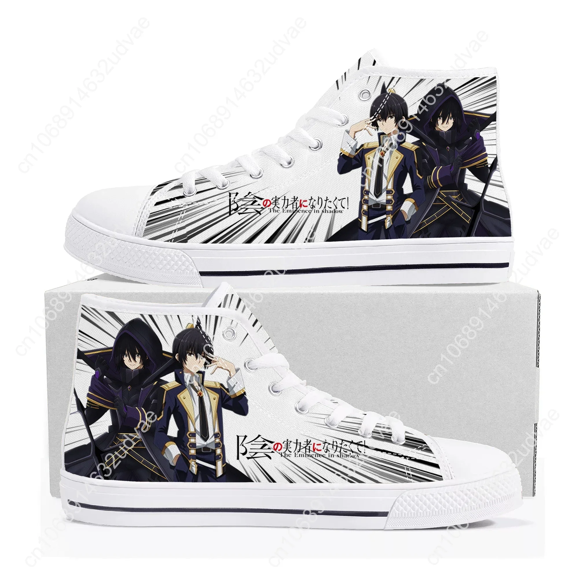 Comics The Eminence in Shadow High Top Sneakers High Quality Mens Womens Teenager Canvas Sneaker Casual Couple Shoes Custom Shoe