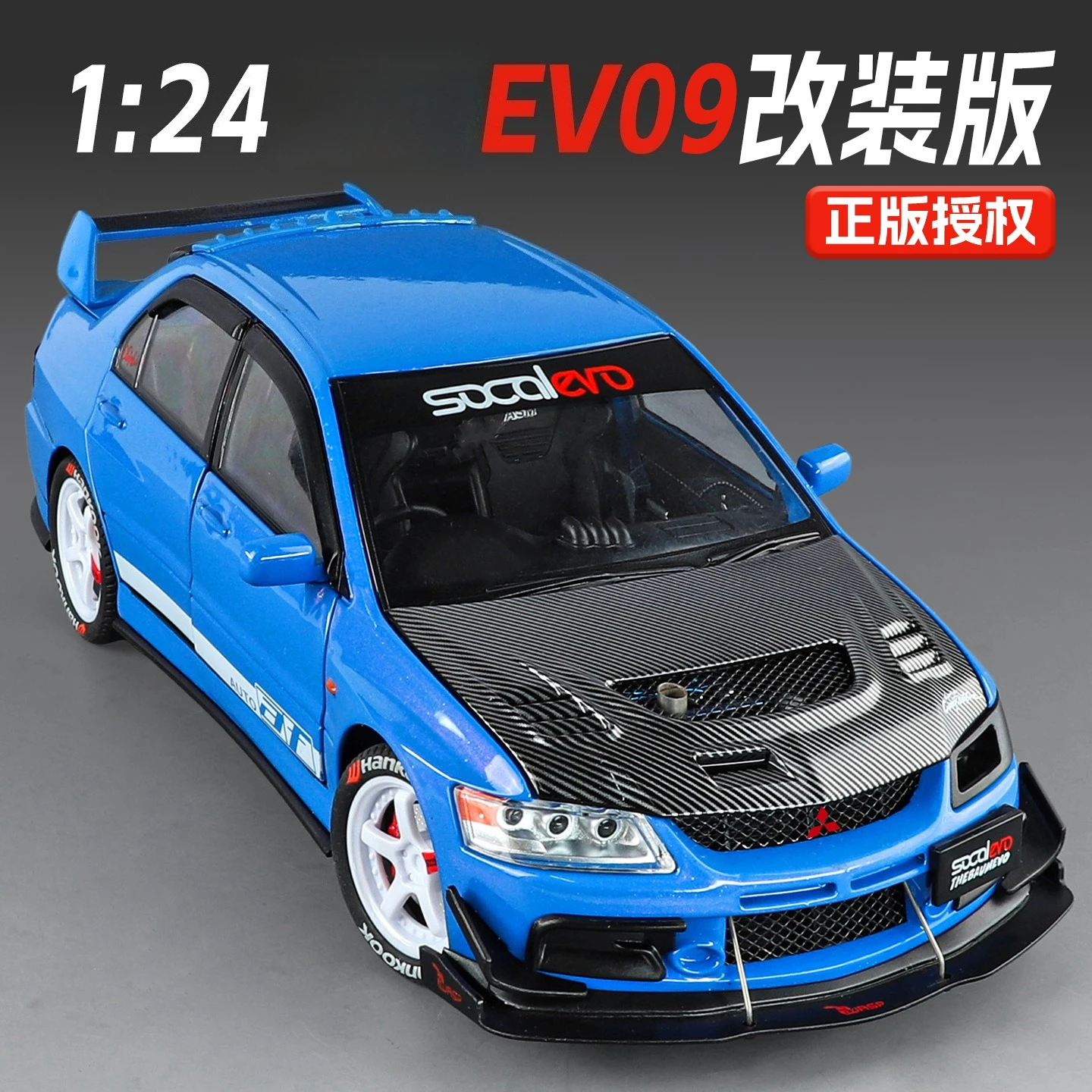 

1:24 EVO9 Modified Alloy Car Model Simulation Pull Back Sound and Light Toy Gift Diecast Alloy Car Model Collectible