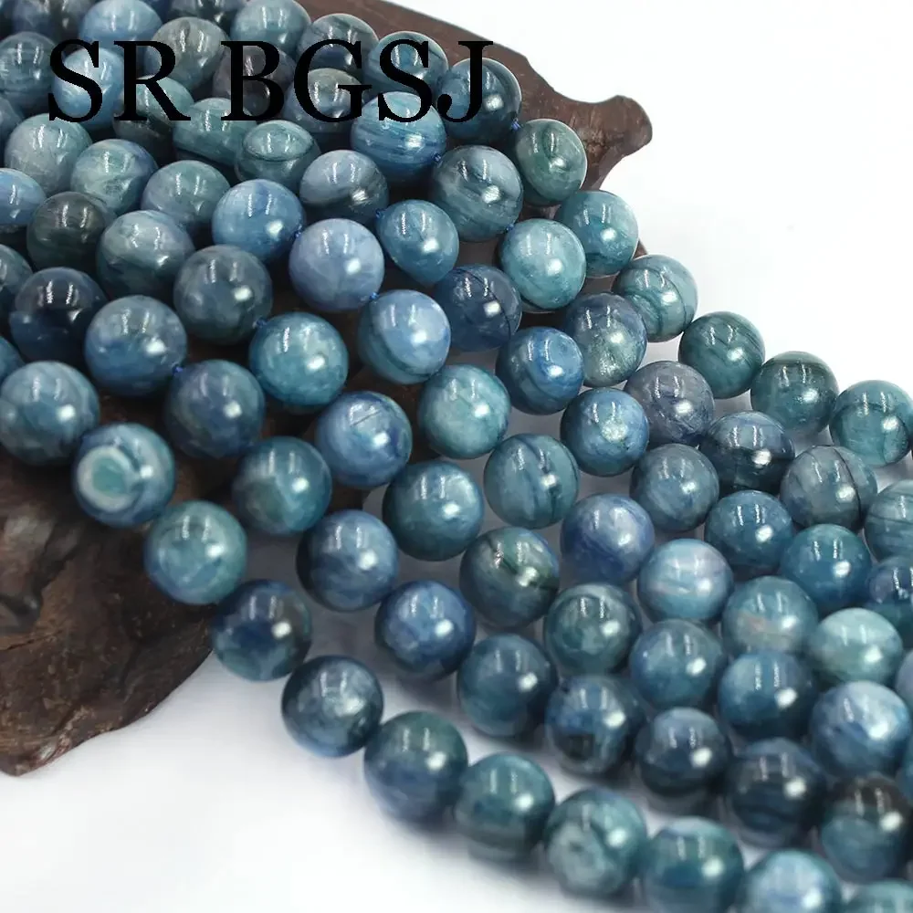 

9-10mm Blue Kyanite Gems Genuine Natural Round Stone Beaded DIY Spacer Beads Strand 15"