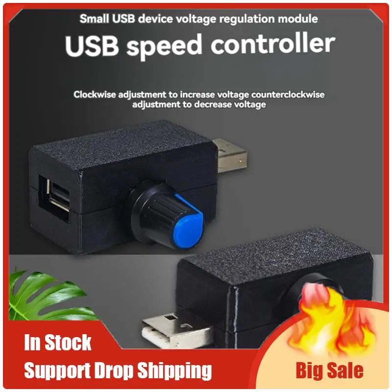 Лучшие предложения 5 В USB-контроллер скорости вентилятора Модуль регулирования напряжения Контроллер скорости двигателя Интерфейс USB-A DIY Переключатель управления радиатором
