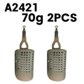 2PCS 70g