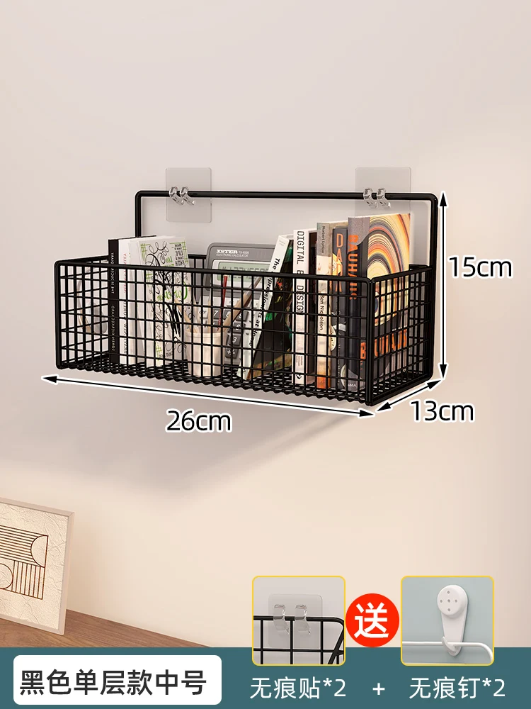 No punching wall shelf bathroom Internet celebrity storage artifact dormitory bedside wall bookshelf wall hanging cloud