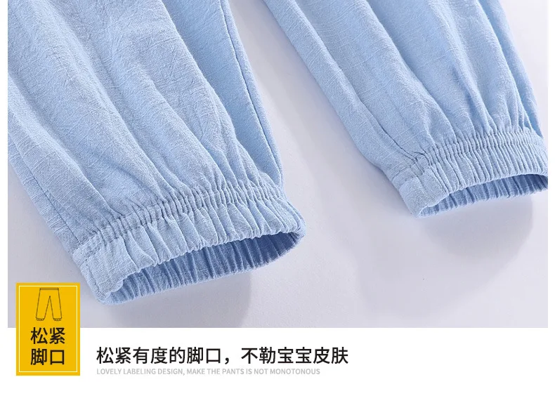 Mückensichere Kinderhose aus Reiner Baumwolle Sommerliche Dünne und Lockere Kinder-Laternenhose Lässige Hosen für Jungen und Mädchen – Detail 22