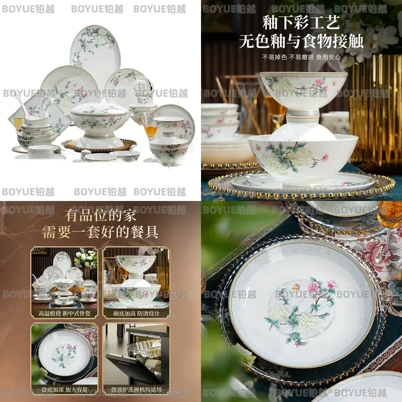 Tangshan Bone China Dinnerware Set Underglaze Color Ceramic Bowls Plates Chopsticks New Chinese Style Household Tableware