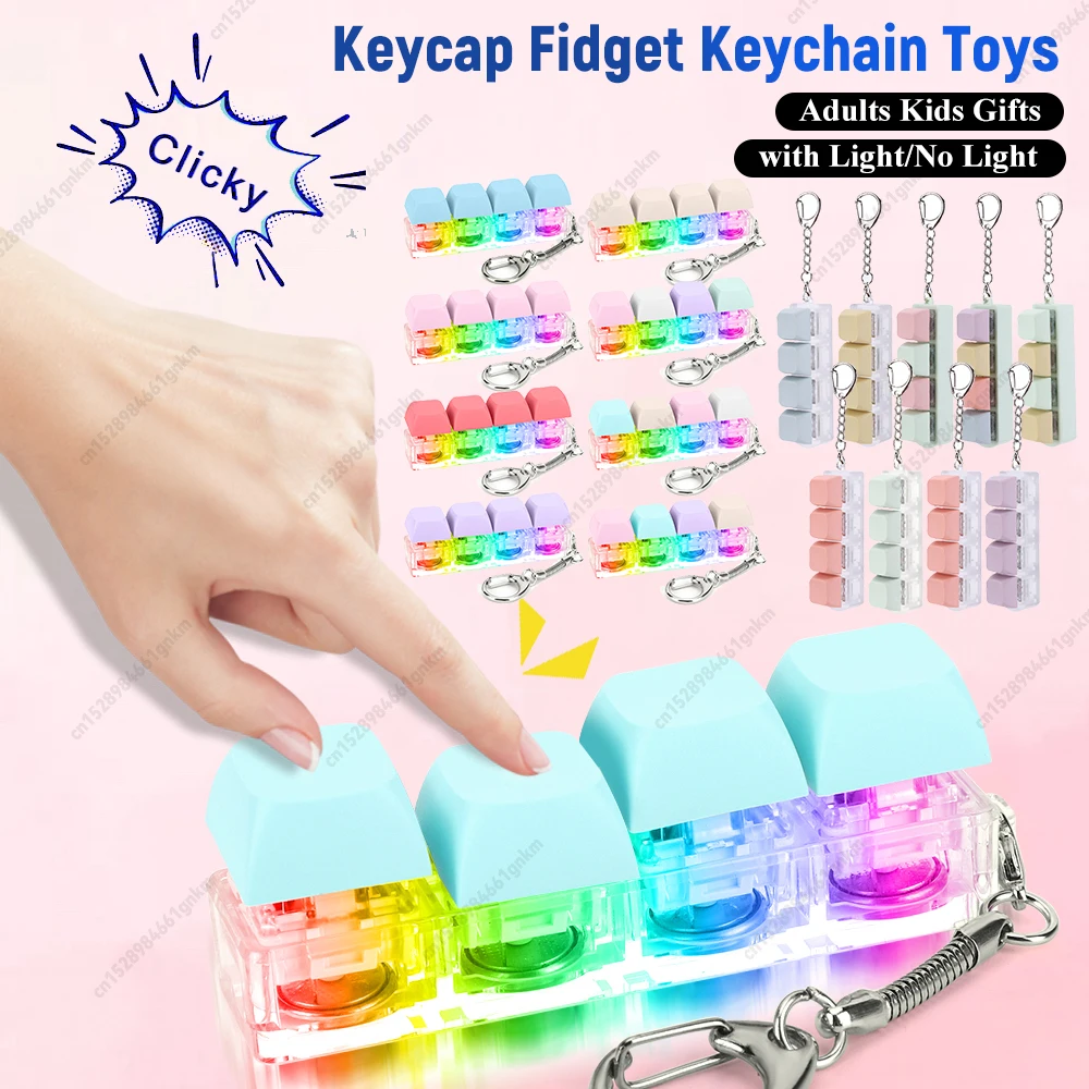 4 Keys Mechanical Keyboard Axis Tester Button Keycap Fidget Keychain Toys DIY Keycaps Office Stress Relief Toy Adult Kids Gifts