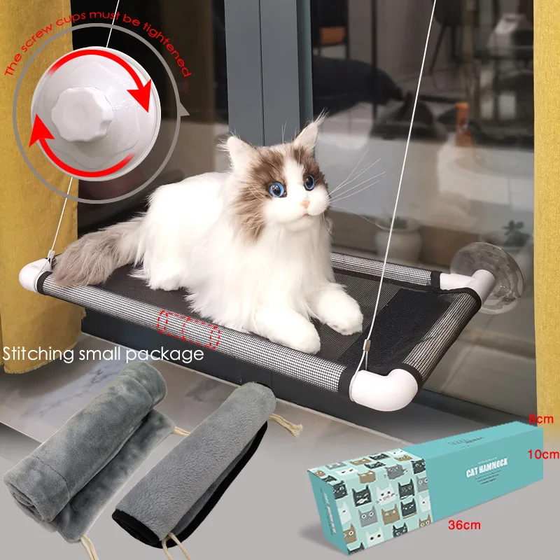 

Cat Hammock Splicing Window Glass Cat Climbing Frame Hanging Suction Cup Cat Hammock