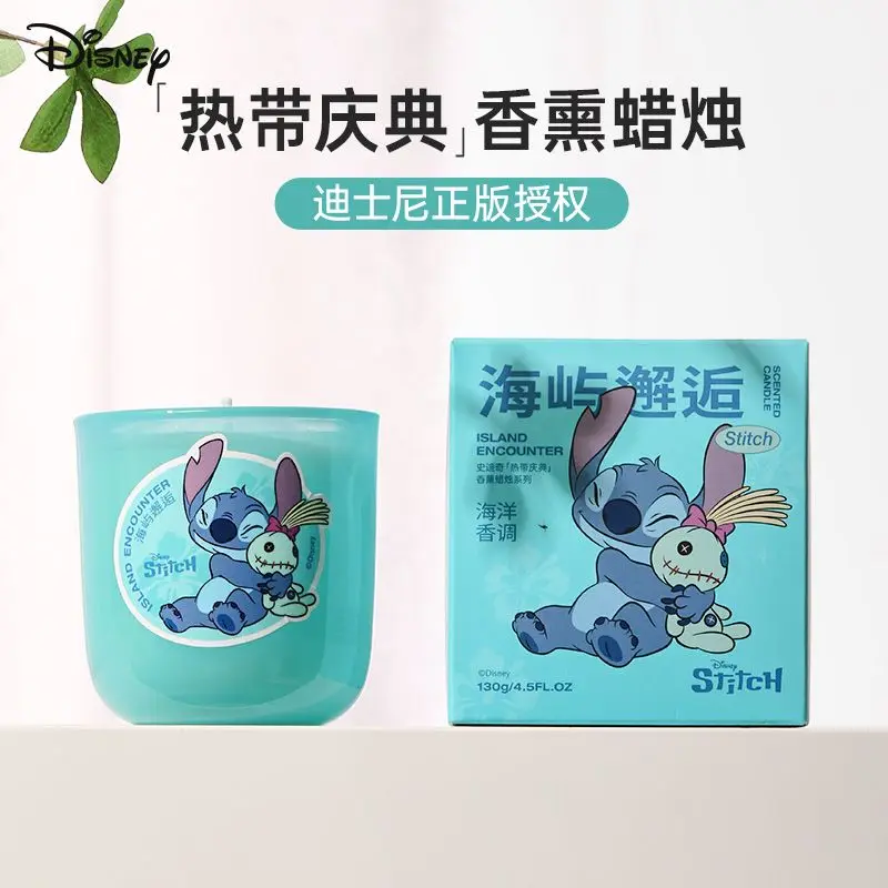 Disney cartoon Stitch home tropical celebration scented candle to remove odor, high-end hotel fragrance, long-lasting classic