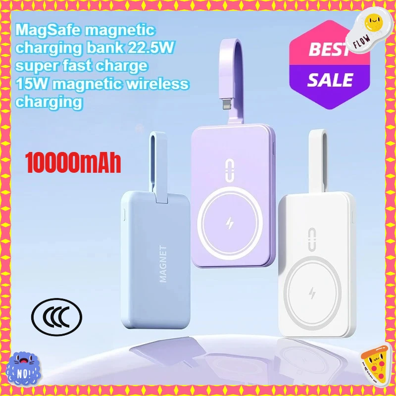 

New Magnetic Wireless Power Bank with Fast Charging 10000mAh Large Capacity Portable Power Supply