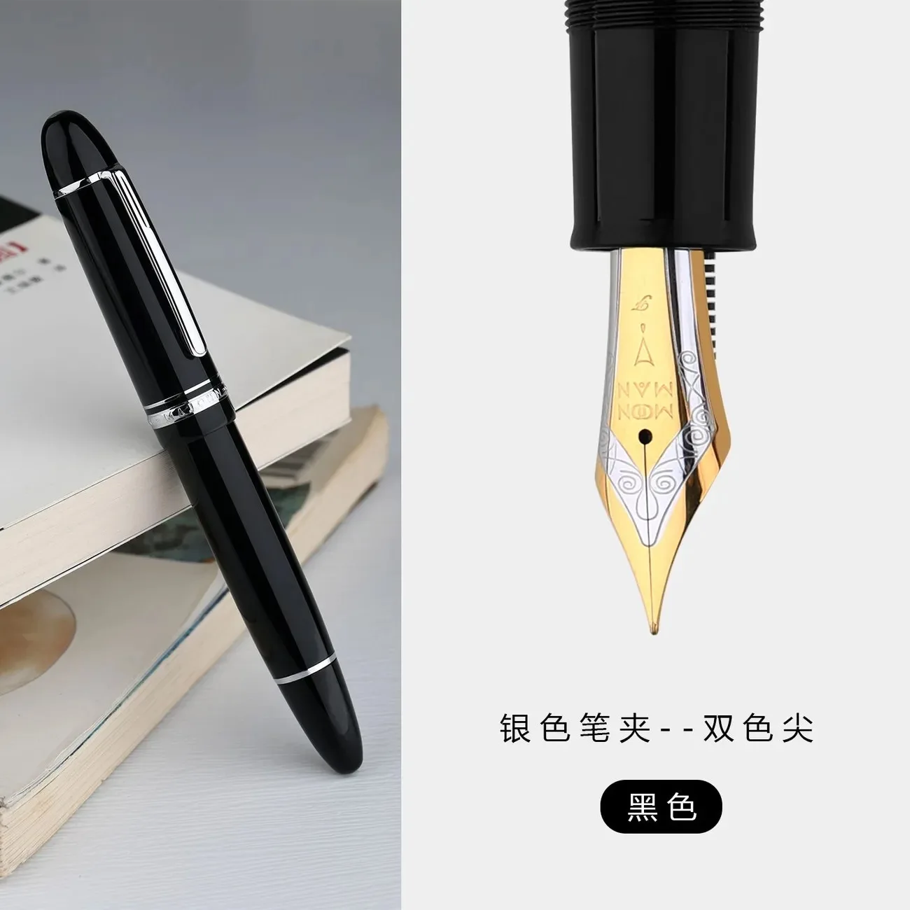 

Ручка-фонтан MAJOHN P141 149 с медным поршнем, стержень №8 F/M, с окошком уровня чернил, роскошная ручка для письма, подарок, канцелярские товары