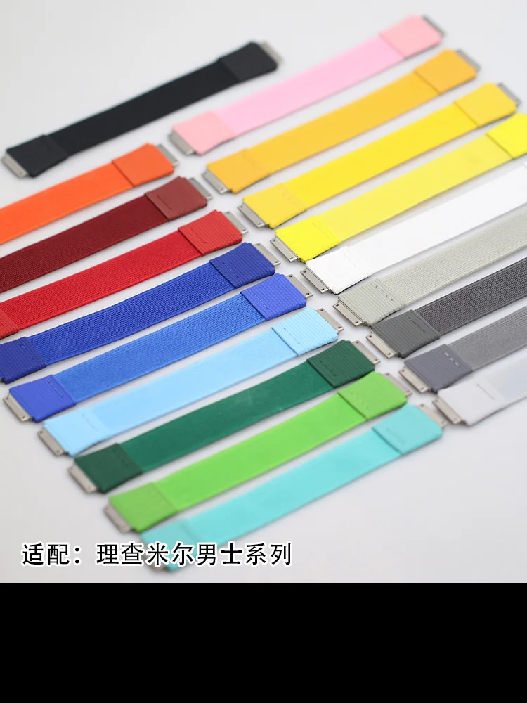 New Customized Elastic Band Loop Strap For RM Richard Miller Men's Collection RM67 RM67-02 67-01 Series High quality Watchband