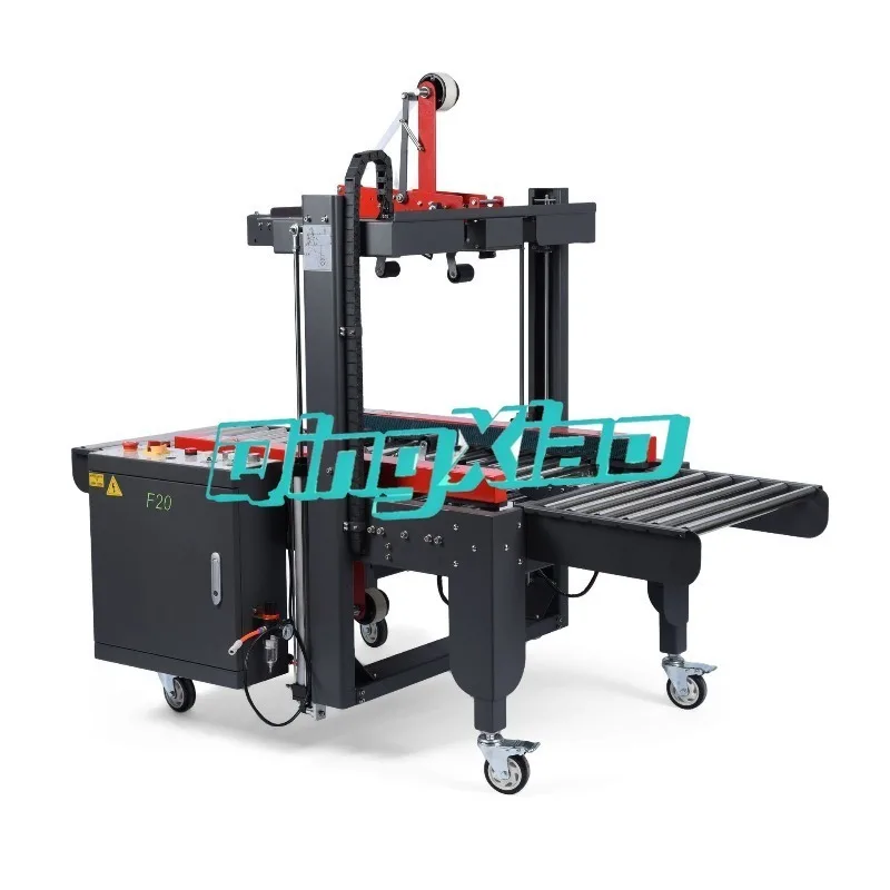 Automatic Self-adaptive Carton Sealing Machine Fully Automatic Tape Wrapping Packaging Machine Packaging Equipment