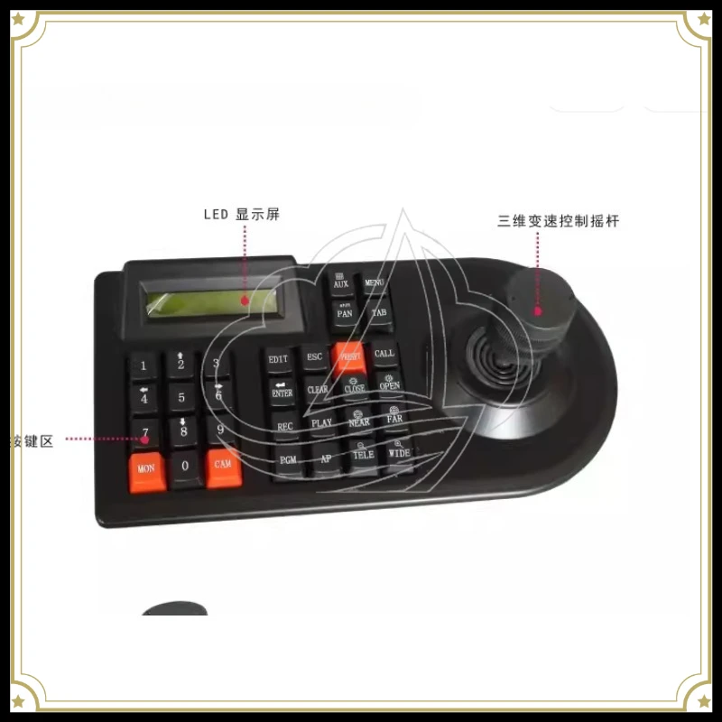 PTS-3103C Analog Control Keyboard, Gimbal Joystick 485 Controller for Ball Machines